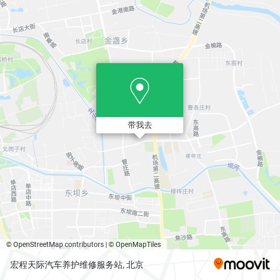 宏程天际汽车养护维修服务站地图