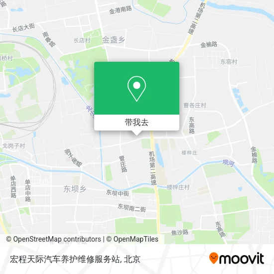 宏程天际汽车养护维修服务站地图