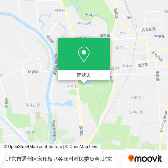 北京市通州区宋庄镇尹各庄村村民委员会地图
