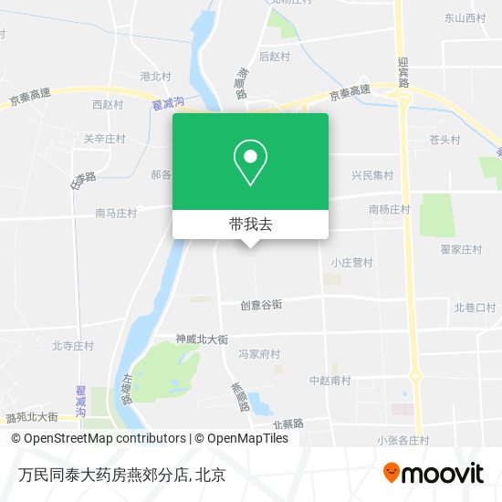 万民同泰大药房燕郊分店地图