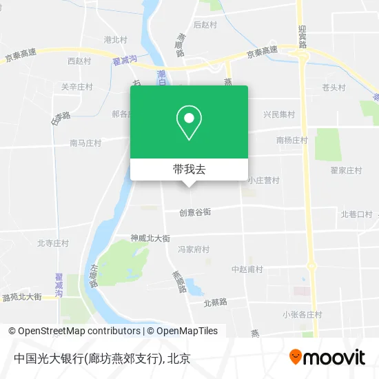 中国光大银行(廊坊燕郊支行)地图
