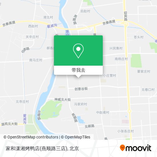 家和潇湘烤鸭店(燕顺路三店)地图