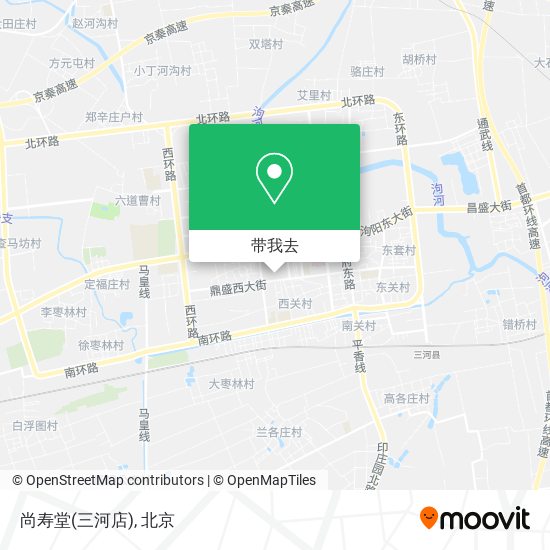 尚寿堂(三河店)地图