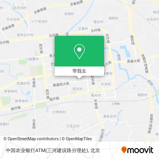 中国农业银行ATM(三河建设路分理处)地图