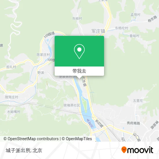 城子派出所地图