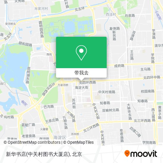 新华书店(中关村图书大厦店)地图