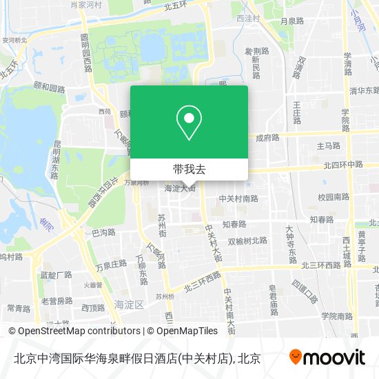 北京中湾国际华海泉畔假日酒店(中关村店)地图