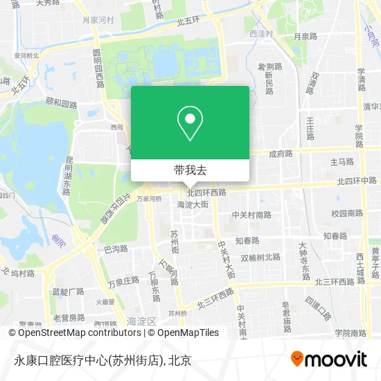 永康口腔医疗中心(苏州街店)地图