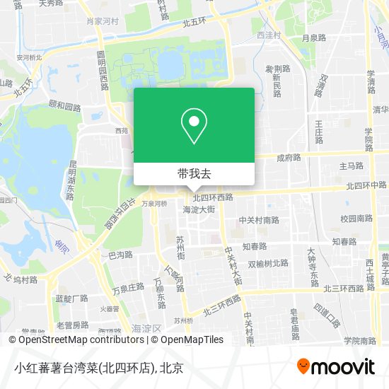 小红蕃薯台湾菜(北四环店)地图