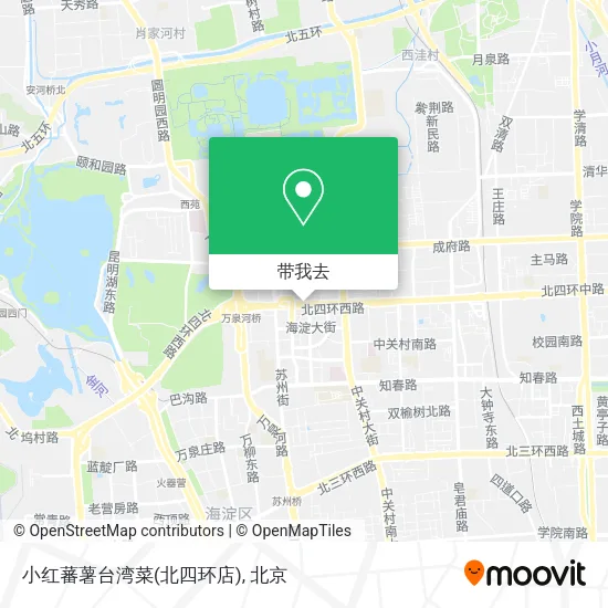 小红蕃薯台湾菜(北四环店)地图