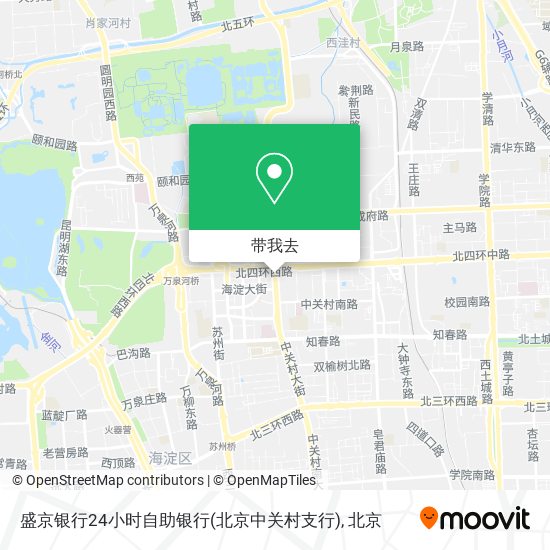 盛京银行24小时自助银行(北京中关村支行)地图