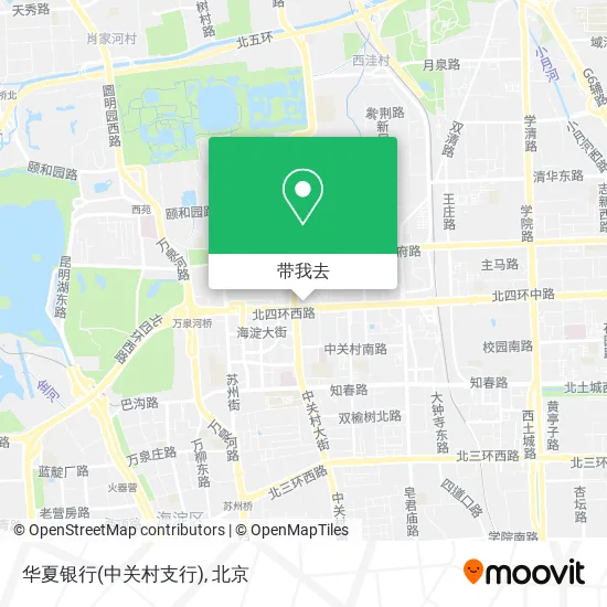 华夏银行(中关村支行)地图