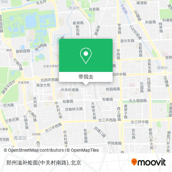 郑州滋补烩面(中关村南路)地图