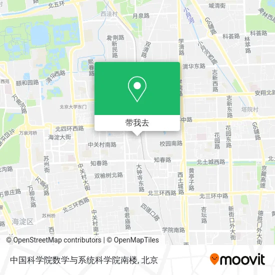 中国科学院数学与系统科学院南楼地图