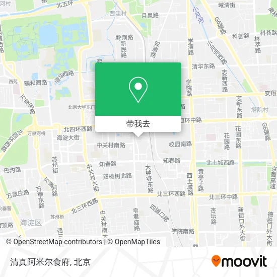 清真阿米尔食府地图