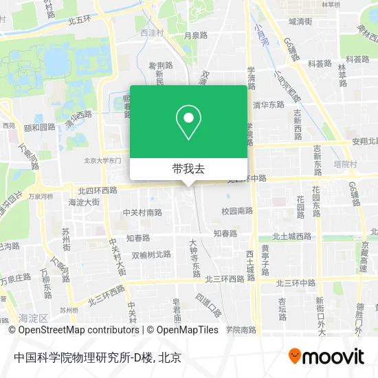 中国科学院物理研究所-D楼地图