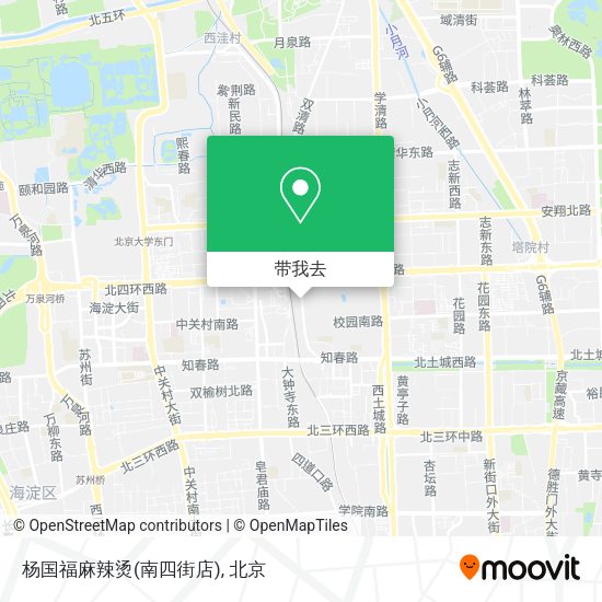 杨国福麻辣烫(南四街店)地图