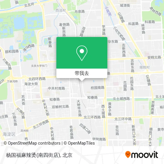 杨国福麻辣烫(南四街店)地图