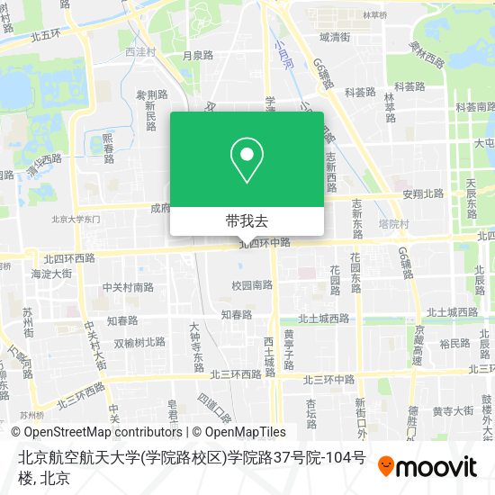 北京航空航天大学(学院路校区)学院路37号院-104号楼地图