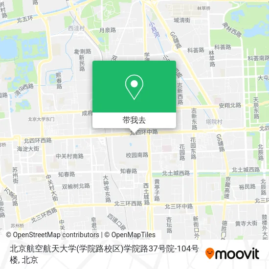 北京航空航天大学(学院路校区)学院路37号院-104号楼地图