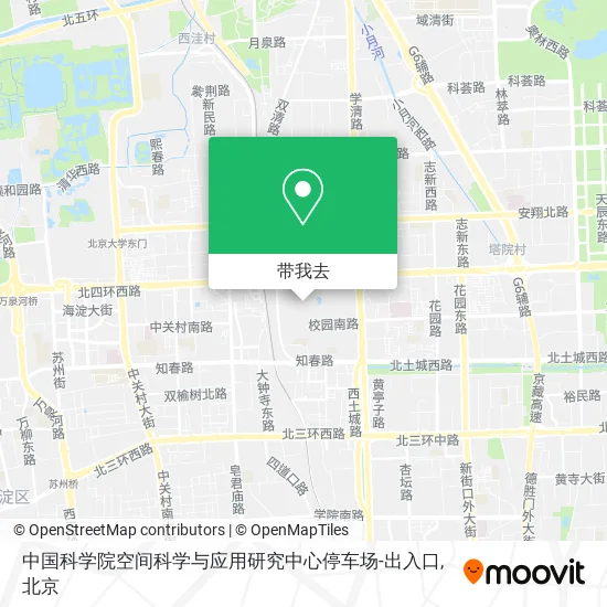中国科学院空间科学与应用研究中心停车场-出入口地图