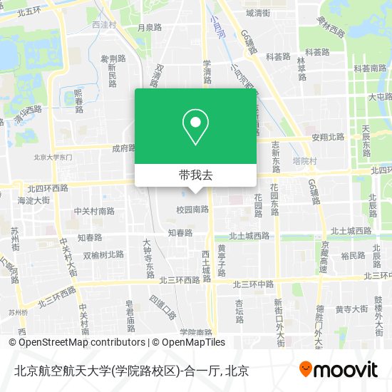 北京航空航天大学(学院路校区)-合一厅地图