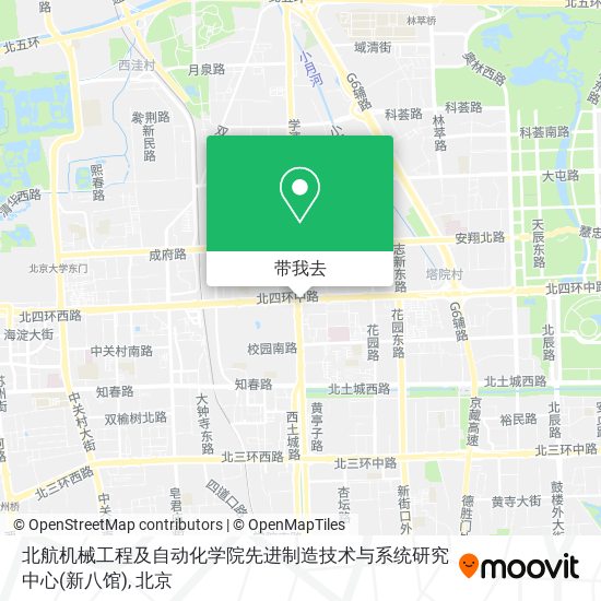 北航机械工程及自动化学院先进制造技术与系统研究中心(新八馆)地图