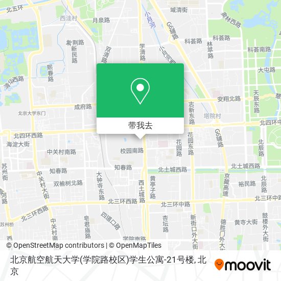 北京航空航天大学(学院路校区)学生公寓-21号楼地图