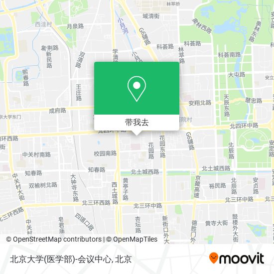 北京大学(医学部)-会议中心地图
