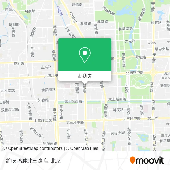 绝味鸭脖北三路店地图