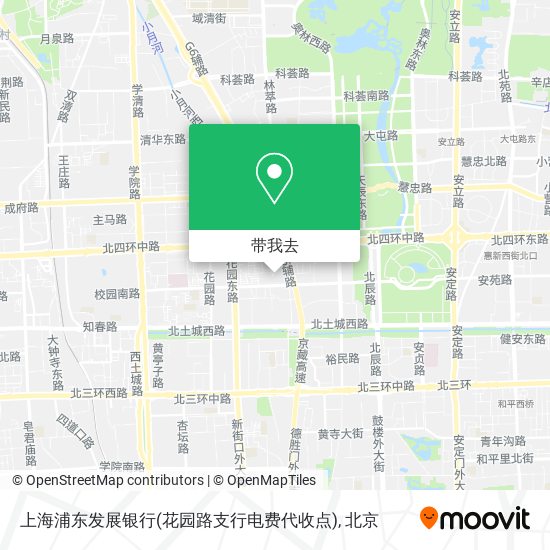 上海浦东发展银行(花园路支行电费代收点)地图