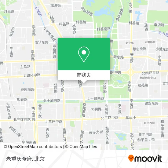 老重庆食府地图