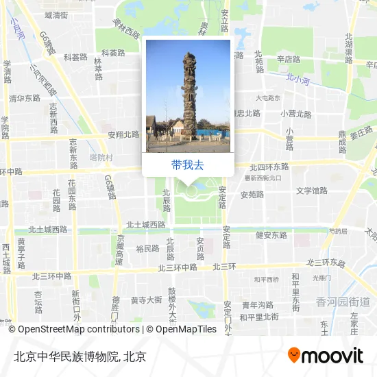 北京中华民族博物院地图