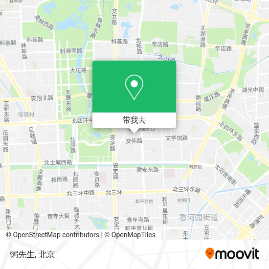 粥先生地图