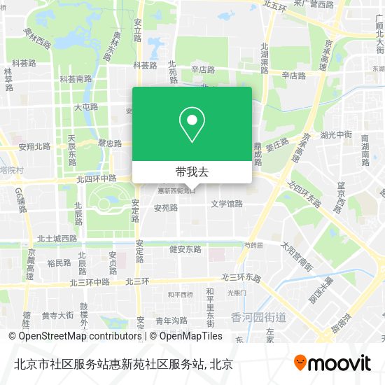 北京市社区服务站惠新苑社区服务站地图