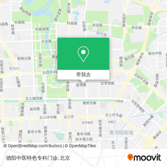 德阳中医特色专科门诊地图
