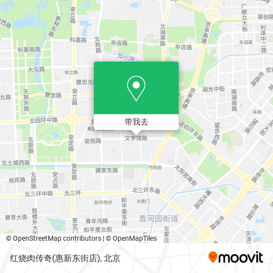 红烧肉传奇(惠新东街店)地图