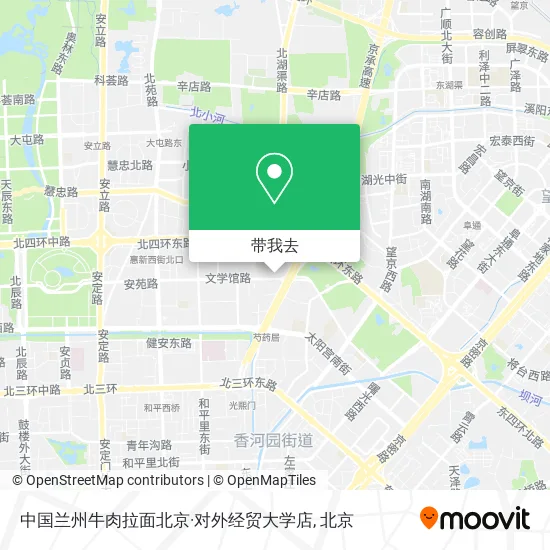 中国兰州牛肉拉面北京·对外经贸大学店地图