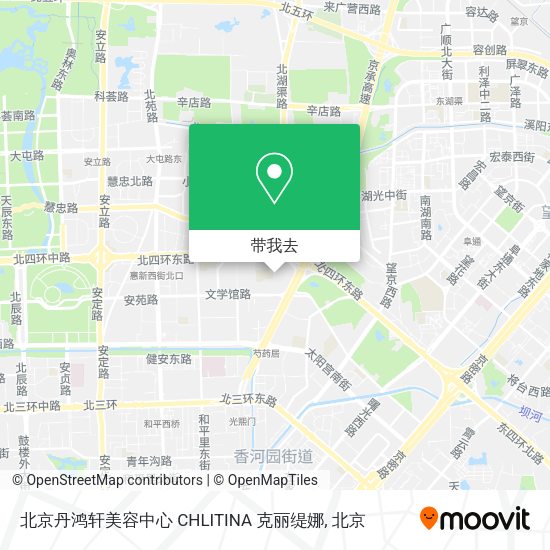 北京丹鸿轩美容中心 CHLITINA 克丽缇娜地图