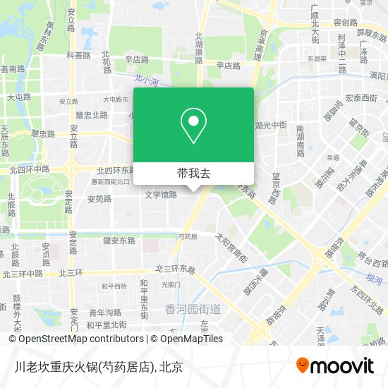 川老坎重庆火锅(芍药居店)地图