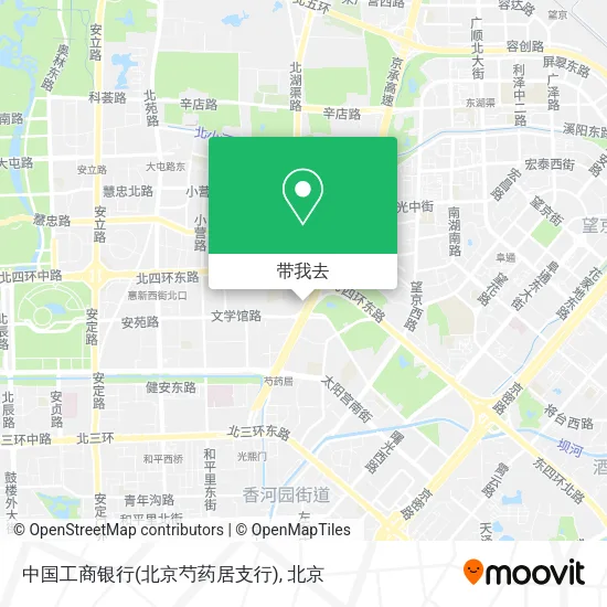中国工商银行(北京芍药居支行)地图