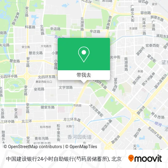 中国建设银行24小时自助银行(芍药居储蓄所)地图