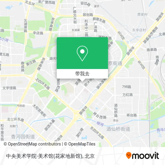 中央美术学院-美术馆(花家地新馆)地图