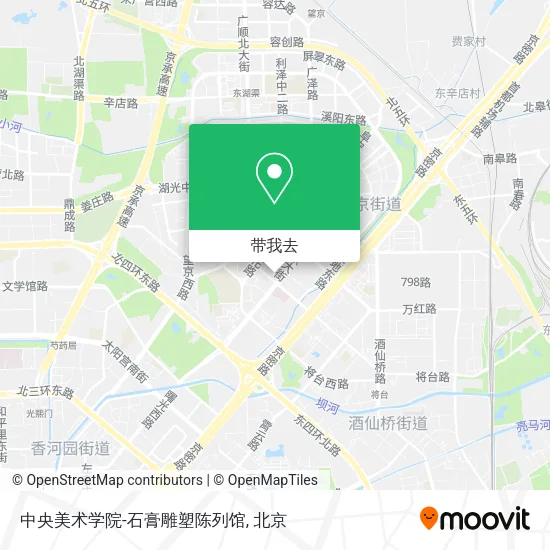 中央美术学院-石膏雕塑陈列馆地图