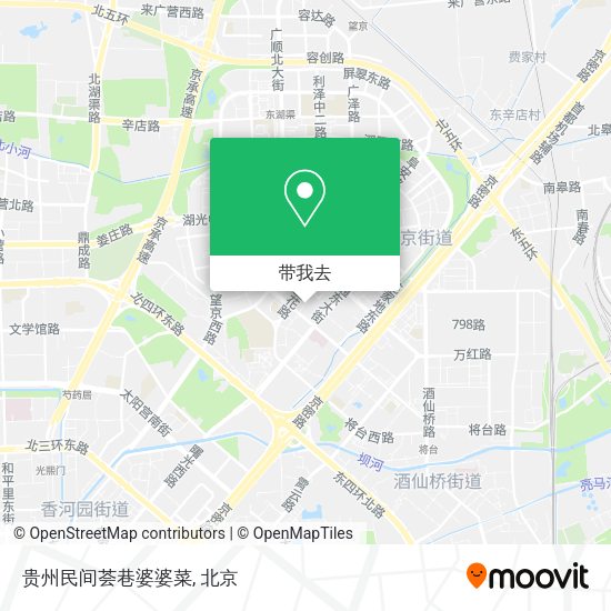 贵州民间荟巷婆婆菜地图