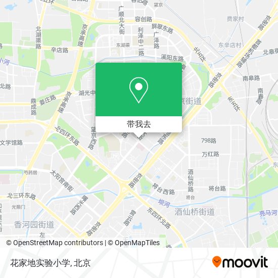 花家地实验小学地图