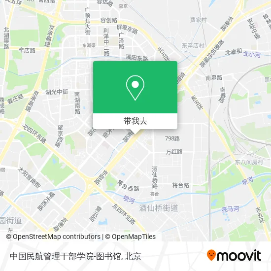 中国民航管理干部学院-图书馆地图