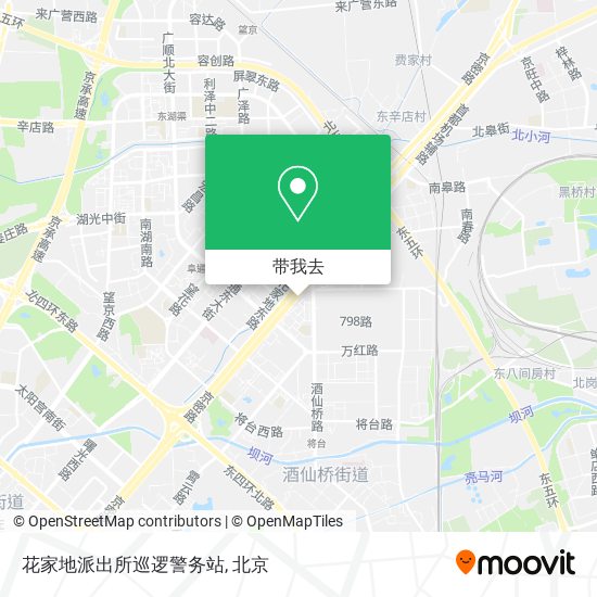 花家地派出所巡逻警务站地图