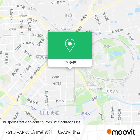 751D·PARK北京时尚设计广场-A座地图
