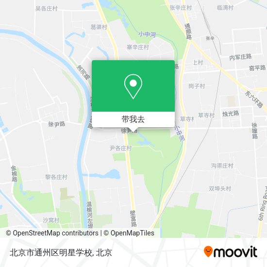 北京市通州区明星学校地图